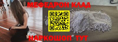 герыч Малгобек