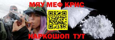 герыч Малгобек