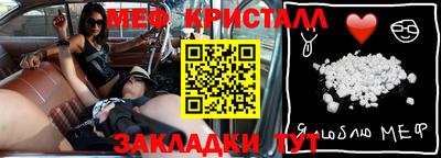 PSILOCYBIN Малоярославец