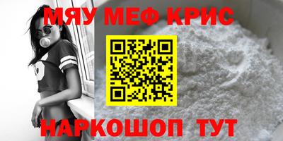 герыч Малгобек