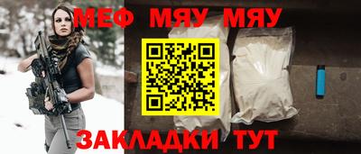 PSILOCYBIN Малоярославец