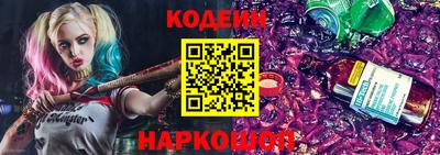 PSILOCYBIN Малоярославец