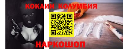 PSILOCYBIN Малоярославец