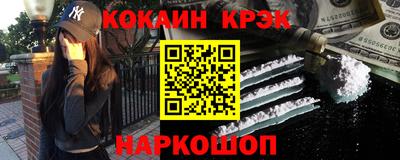 тгк Мариинск