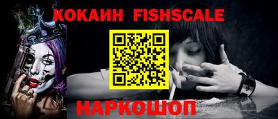 PSILOCYBIN Малоярославец