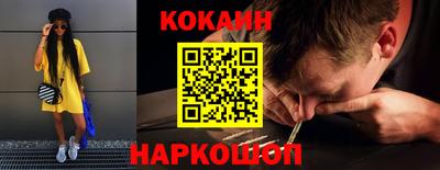 герыч Малгобек