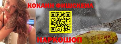 PSILOCYBIN Малоярославец
