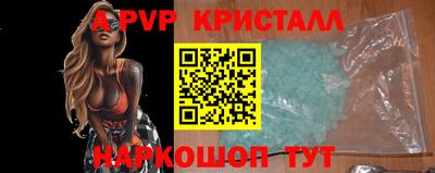 PSILOCYBIN Малоярославец
