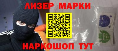 герыч Малгобек