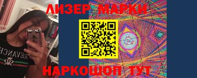 PSILOCYBIN Малоярославец