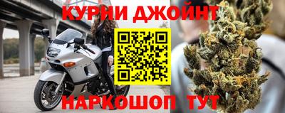 герыч Малгобек