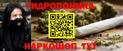 тгк Мариинск