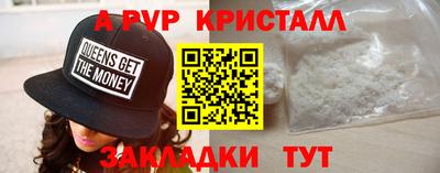 PSILOCYBIN Малоярославец
