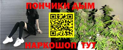 герыч Малгобек