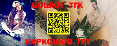 тгк Мариинск