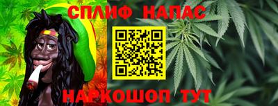 герыч Малгобек