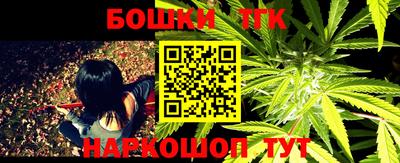 тгк Мариинск