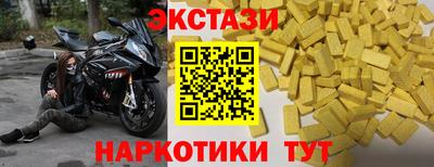 PSILOCYBIN Малоярославец