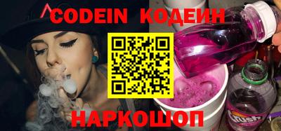 PSILOCYBIN Малоярославец