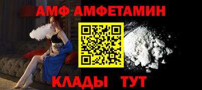 тгк Мариинск