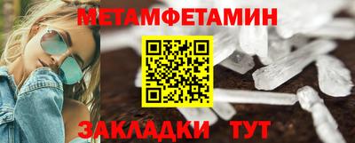 герыч Малгобек