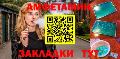 герыч Малгобек