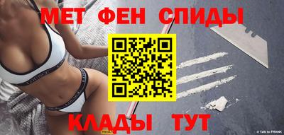 тгк Мариинск