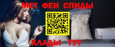 герыч Малгобек