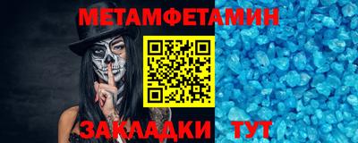 герыч Малгобек