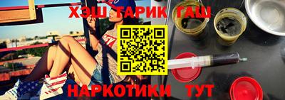 PSILOCYBIN Малоярославец