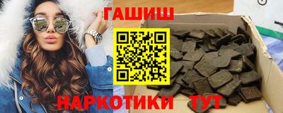 PSILOCYBIN Малоярославец