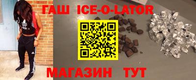 тгк Мариинск