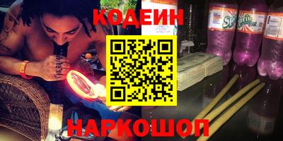 PSILOCYBIN Малоярославец