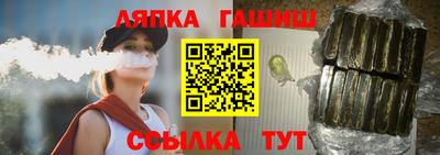 герыч Малгобек