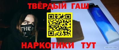 PSILOCYBIN Малоярославец
