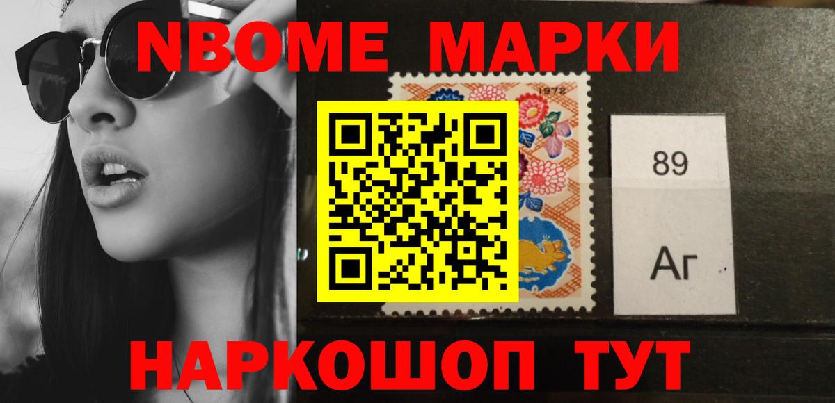 Губкин  LSD-25 экстази кислота  LSD-25 экстази кислота  Вход с VPN 